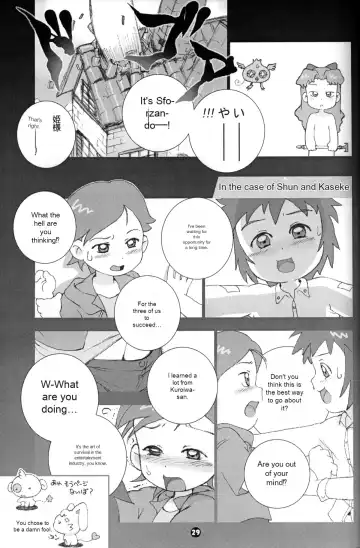 [Susukino Nao] MP #3 Fhentai - Page 28