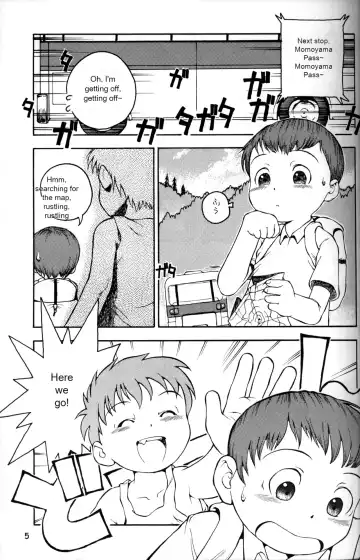 [Hosokawa Fuziemon - Susukino Nao] (Shotaket 5) [Mukei Bunka Zaidan (Susukino Nao, Hosokawa Fuziemon)] [English] [MP Machine Translation] Fhentai - Page 4