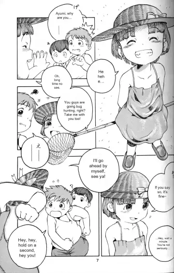 [Hosokawa Fuziemon - Susukino Nao] (Shotaket 5) [Mukei Bunka Zaidan (Susukino Nao, Hosokawa Fuziemon)] [English] [MP Machine Translation] Fhentai - Page 6