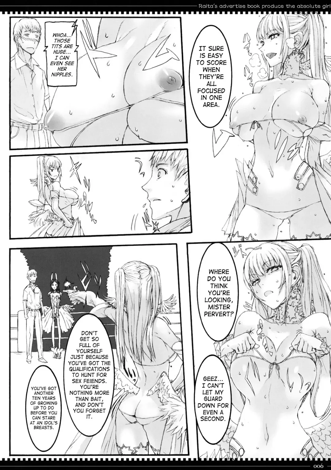 [Raita] Mahou Shoujo 4.0 Fhentai - Page 5