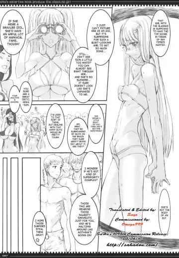 [Raita] Mahou Shoujo 6.0 Fhentai - Page 6