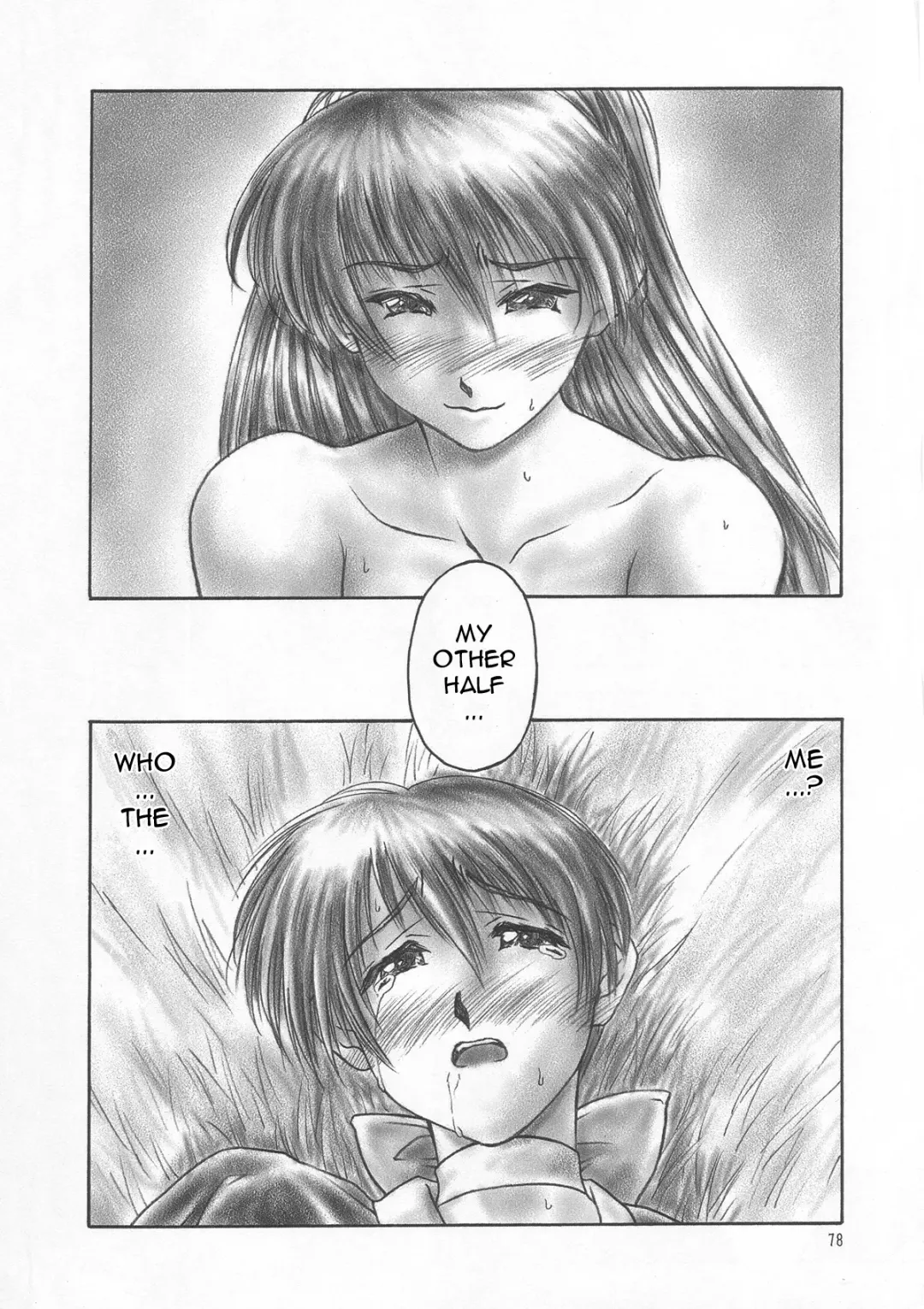 [Iruma Kamiri] INU/AO Preface (decensored) Fhentai - Page 25