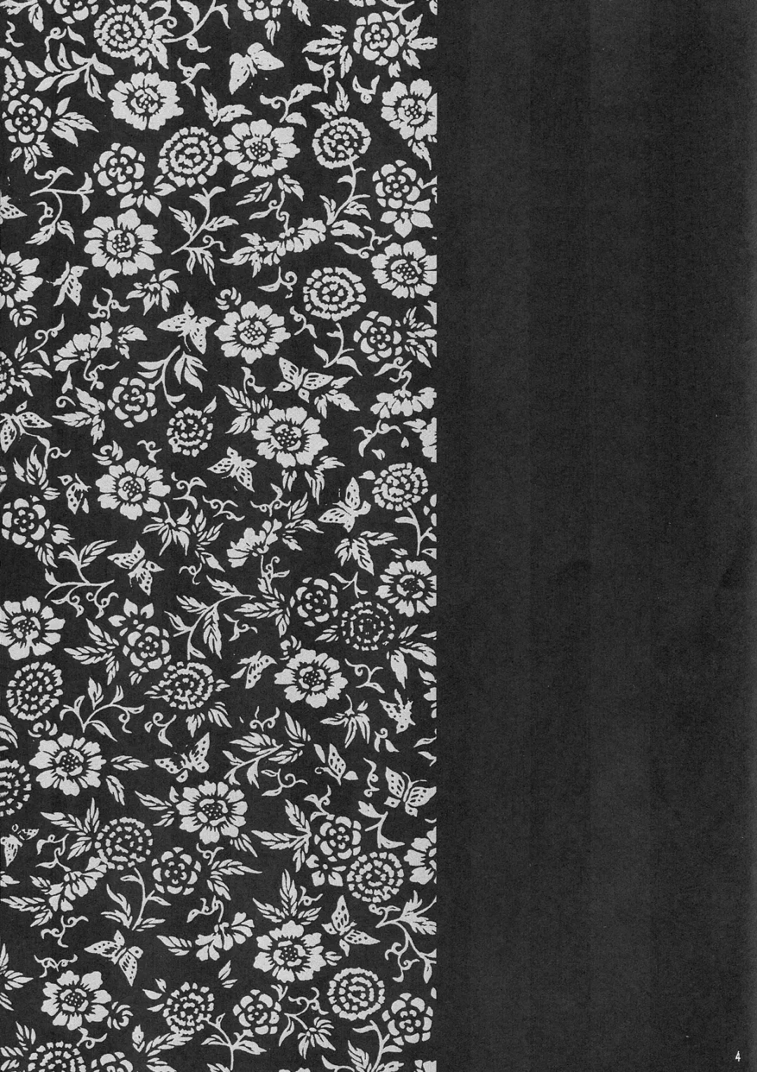 [Iruma Kamiri] INU/AO Preface (decensored) Fhentai - Page 3