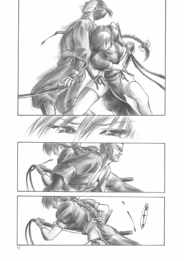 [Iruma Kamiri] INU/AO Preface (decensored) Fhentai - Page 4