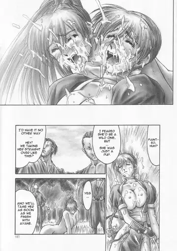 [Iruma Kamiri] INU/AO Preface (decensored) Fhentai - Page 54