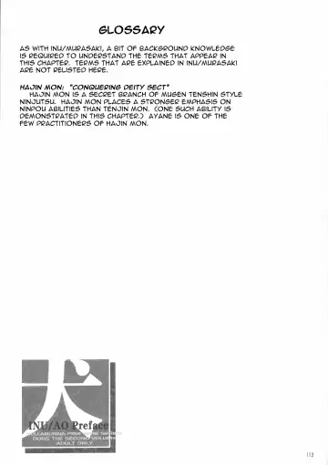 [Iruma Kamiri] INU/AO Preface (decensored) Fhentai - Page 61