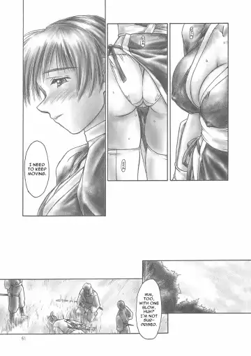 [Iruma Kamiri] INU/AO Preface (decensored) Fhentai - Page 8