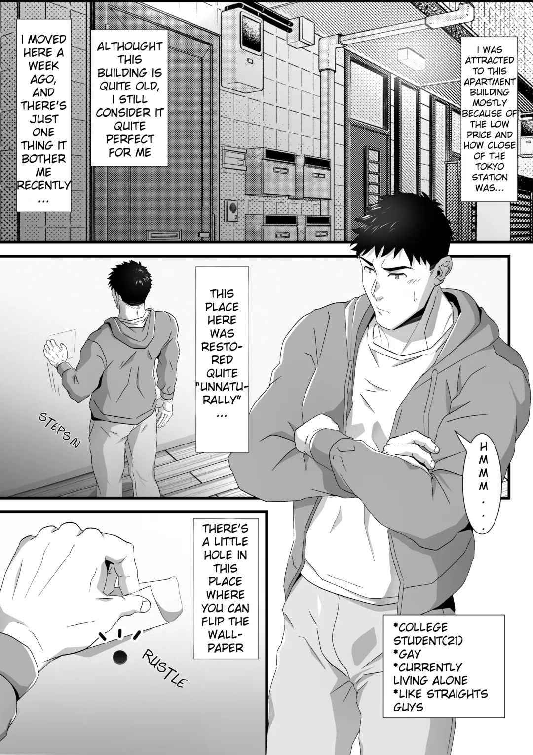 [Shiro] Ana o Nozoku to…- When you look into the Hole (decensored) Fhentai - Page 1
