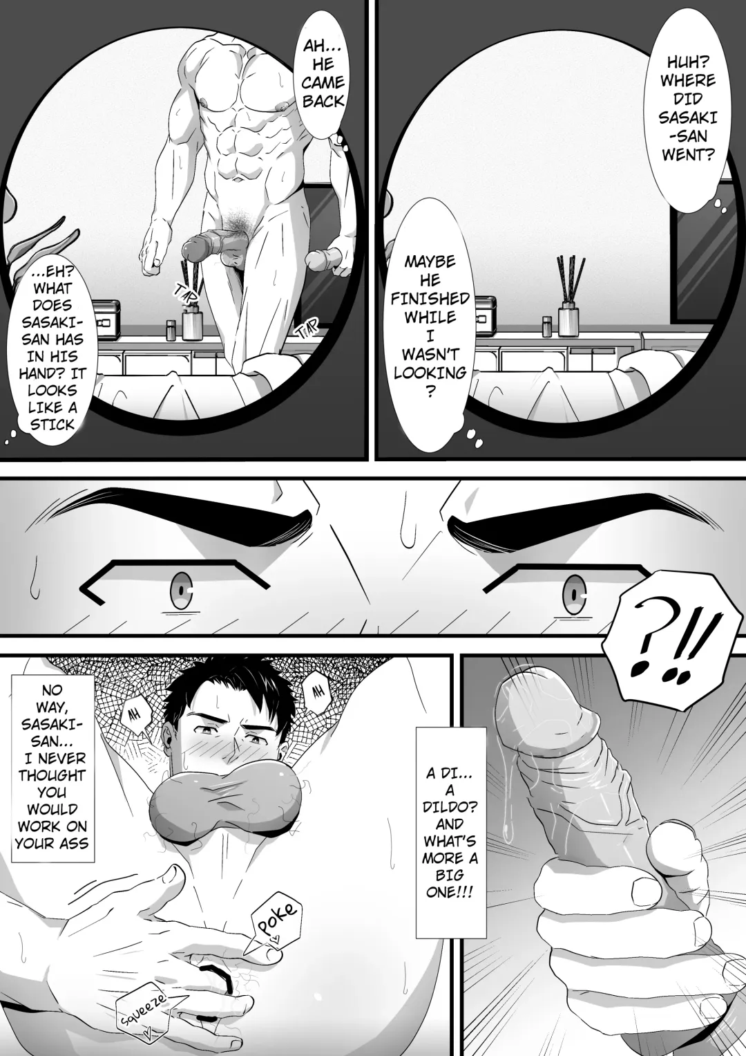 [Shiro] Ana o Nozoku to…- When you look into the Hole (decensored) Fhentai - Page 6
