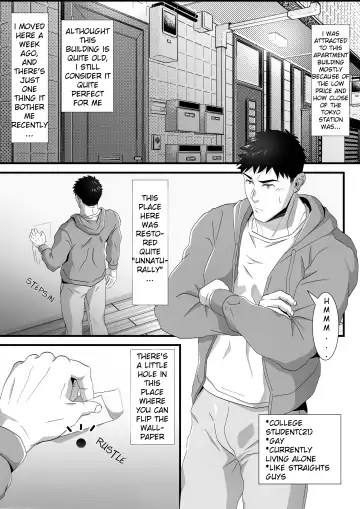 Read [Shiro] Ana o Nozoku to…- When you look into the Hole (decensored) - Fhentai
