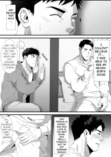 [Shiro] Ana o Nozoku to…- When you look into the Hole (decensored) Fhentai - Page 2