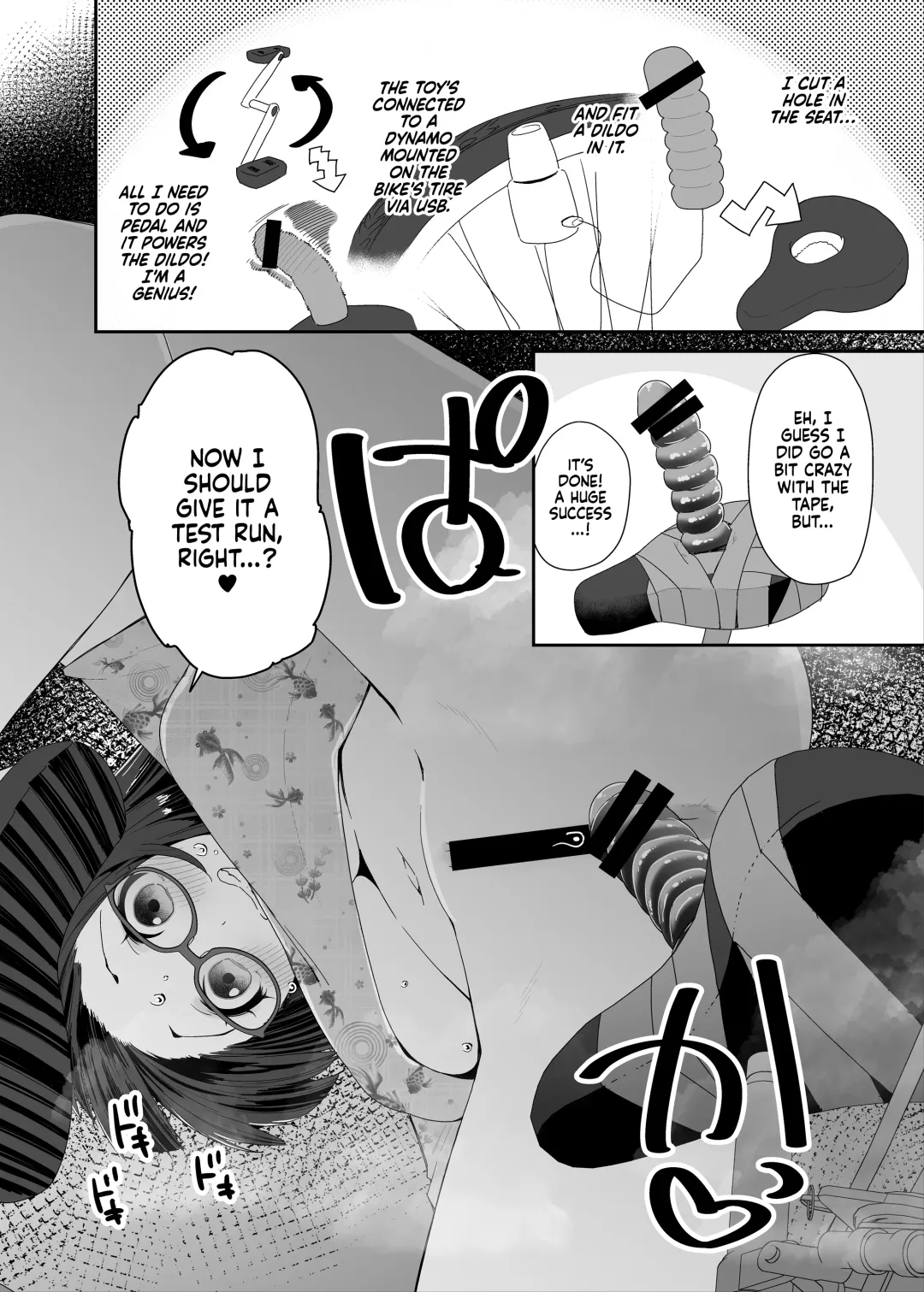 [Maeshima Ryou] Dosukebe Kyonyuu Joshi ga Acme Jitensha de Osanpo Onanie suru Hanashi | The Slutty, Stacked Middle Schooler Who Gets Off on her Bike Fhentai - Page 5