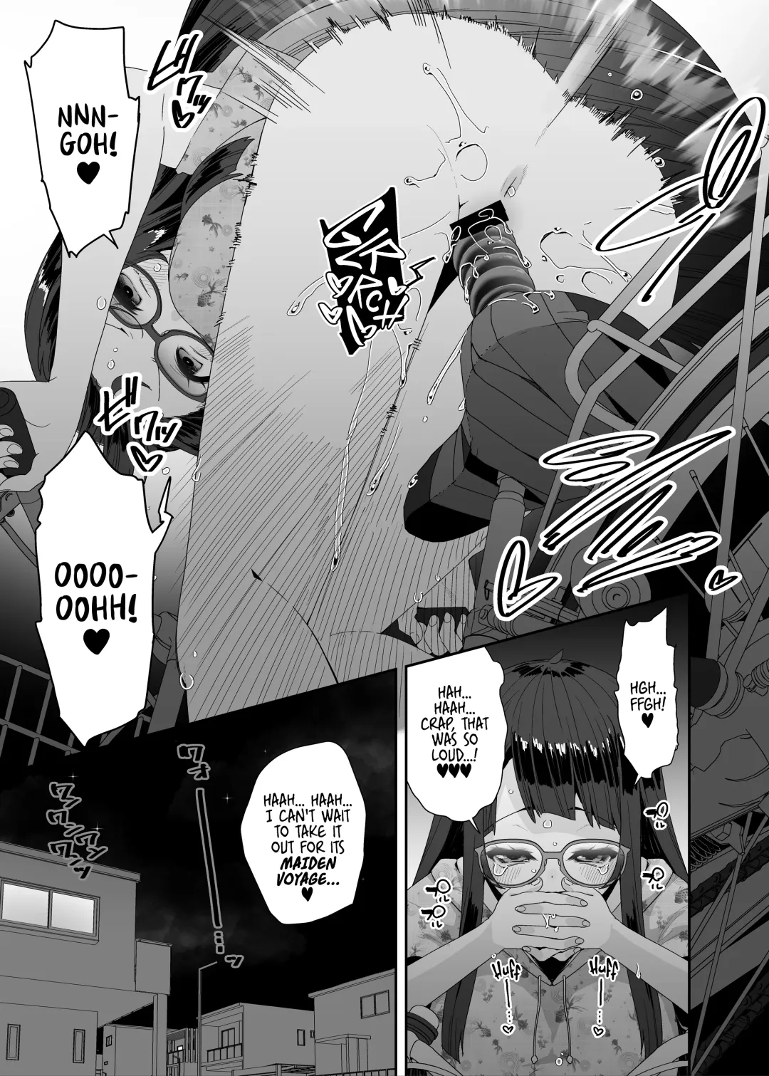 [Maeshima Ryou] Dosukebe Kyonyuu Joshi ga Acme Jitensha de Osanpo Onanie suru Hanashi | The Slutty, Stacked Middle Schooler Who Gets Off on her Bike Fhentai - Page 8