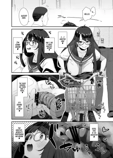 [Maeshima Ryou] Dosukebe Kyonyuu Joshi ga Acme Jitensha de Osanpo Onanie suru Hanashi | The Slutty, Stacked Middle Schooler Who Gets Off on her Bike Fhentai - Page 11
