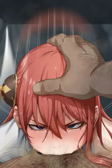 [Kunaboto] Yatozoku no Kagura-san (19sai) | Yato Tribe's Kagura-san Fhentai - Page 20