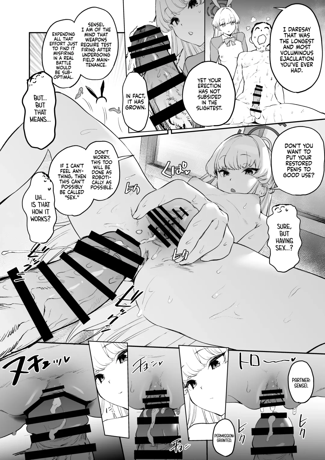 [Kito Sakeru] Toki no Bokkiryoku Kaizen Perfect Training | Toki's Erection Perfection Course Fhentai - Page 26