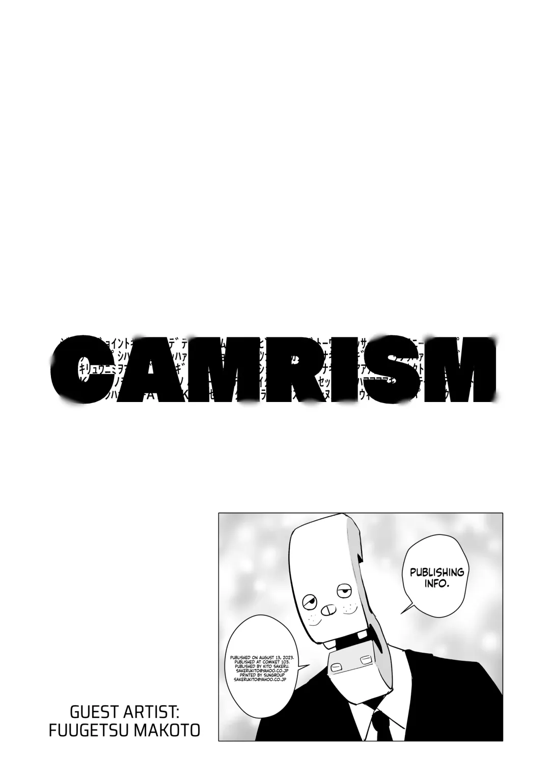 [Kito Sakeru] Toki no Bokkiryoku Kaizen Perfect Training | Toki's Erection Perfection Course Fhentai - Page 38