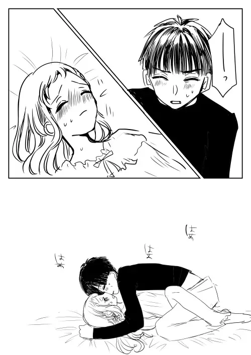 Hana Yasushi, Yuzuki Nene no 18 Kin Manga Fhentai - Page 171