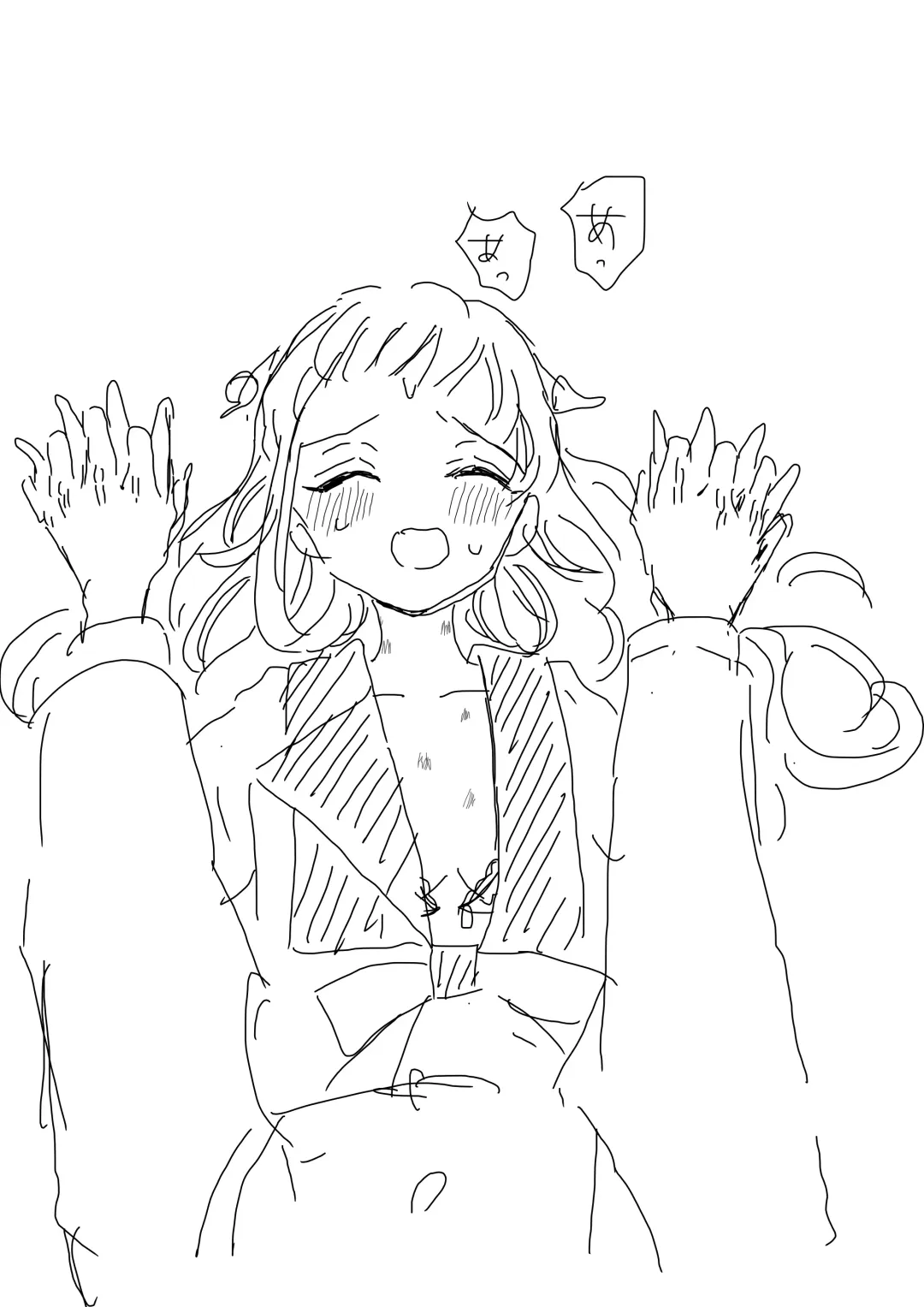 Hana Yasushi, Yuzuki Nene no 18 Kin Manga Fhentai - Page 36