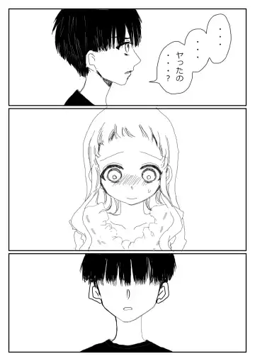 Hana Yasushi, Yuzuki Nene no 18 Kin Manga Fhentai - Page 132