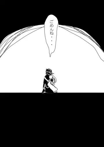 Hana Yasushi, Yuzuki Nene no 18 Kin Manga Fhentai - Page 15