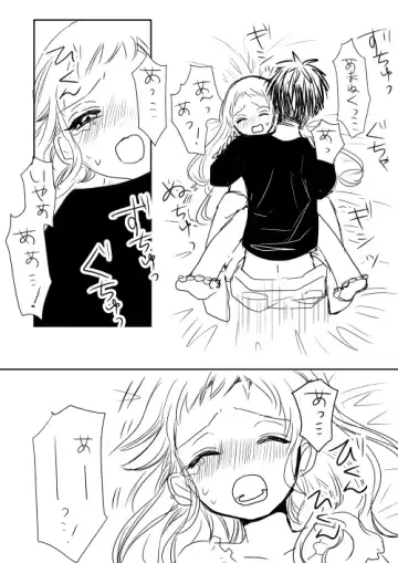 Hana Yasushi, Yuzuki Nene no 18 Kin Manga Fhentai - Page 160