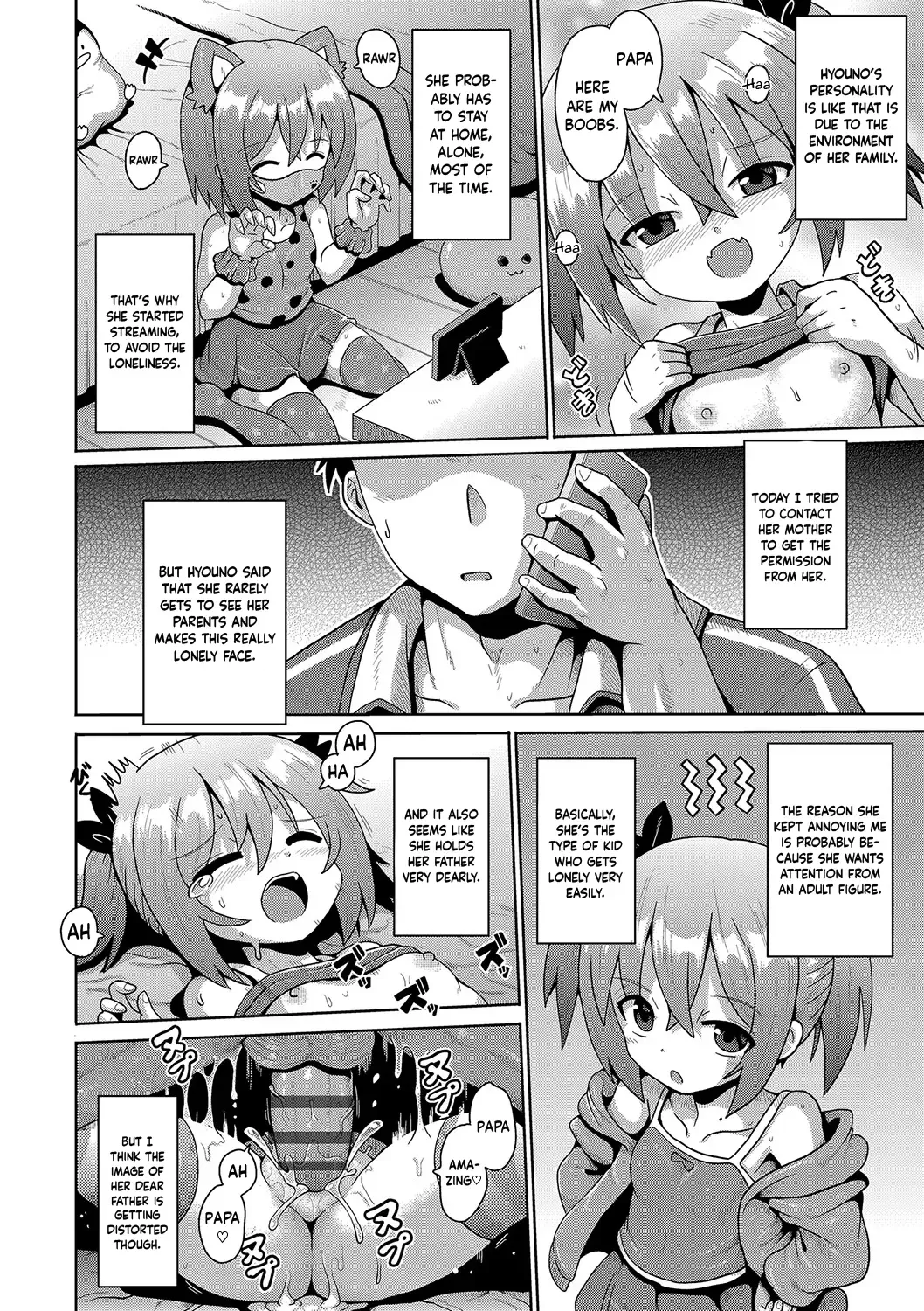 [Yaminabe] Kigasumeba Mesugaki Ch. 3 Fhentai - Page 18