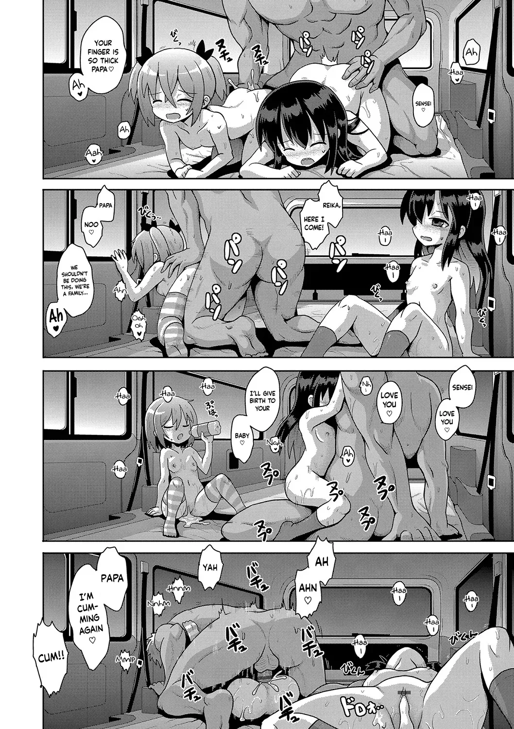 [Yaminabe] Kigasumeba Mesugaki Ch. 3 Fhentai - Page 22