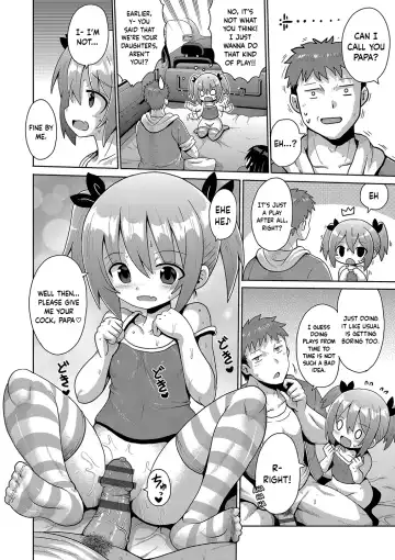 [Yaminabe] Kigasumeba Mesugaki Ch. 3 Fhentai - Page 16