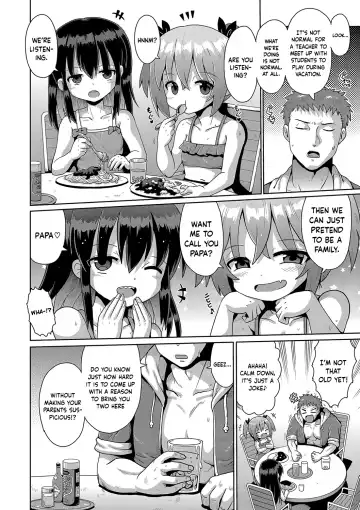[Yaminabe] Kigasumeba Mesugaki Ch. 3 Fhentai - Page 2