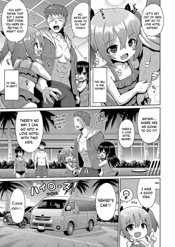 [Yaminabe] Kigasumeba Mesugaki Ch. 3 Fhentai - Page 7