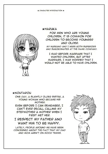 [Mankai Beesuke] Gibo to Boku no Ninkatsu Keikaku Fhentai - Page 38