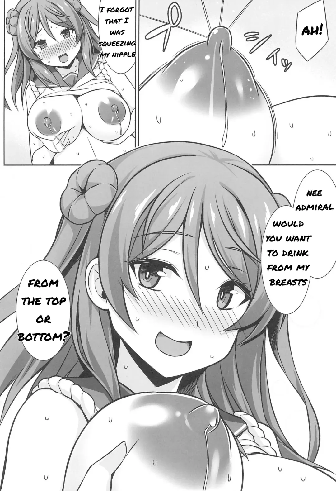 [Kotaru] Urakaze-chan ga Ippai Bonyuu Ecchi Shite Shussan Shite kureru Hon (decensored) Fhentai - Page 12