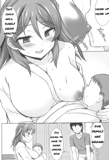 [Kotaru] Urakaze-chan ga Ippai Bonyuu Ecchi Shite Shussan Shite kureru Hon (decensored) Fhentai - Page 34