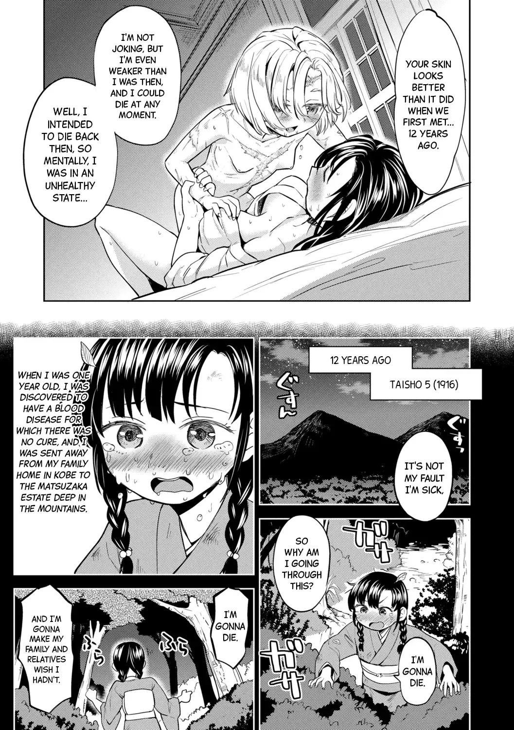 [Ayane] Mochizuki Ketsueki Kenkyuujo no Musume Ch.3 | The Girl from the Mochizuki Blood Science Lab Ch.3 Fhentai - Page 9