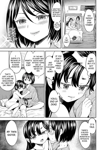 [Ayane] Mochizuki Ketsueki Kenkyuujo no Musume Ch.3 | The Girl from the Mochizuki Blood Science Lab Ch.3 Fhentai - Page 5
