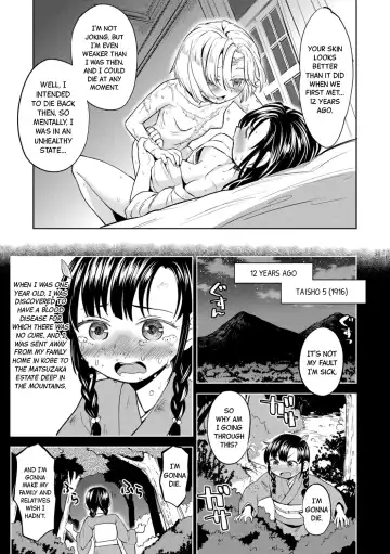 [Ayane] Mochizuki Ketsueki Kenkyuujo no Musume Ch.3 | The Girl from the Mochizuki Blood Science Lab Ch.3 Fhentai - Page 9