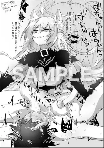 Shiroumantou Fate futanari and others Fhentai - Page 16