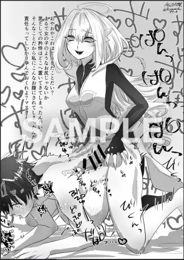 Shiroumantou Fate futanari and others Fhentai - Page 18