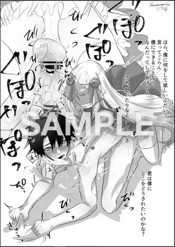 Shiroumantou Fate futanari and others Fhentai - Page 27