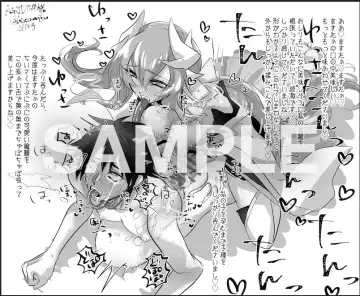 Shiroumantou Fate futanari and others Fhentai - Page 32