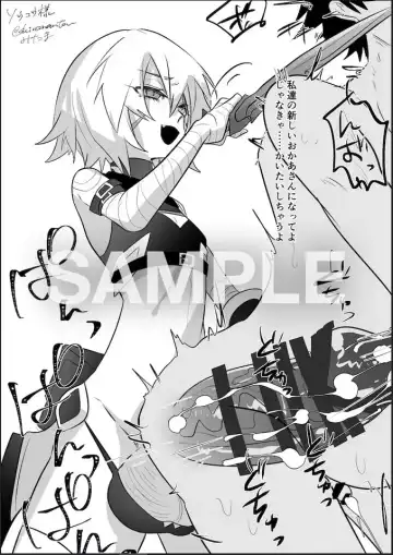 Shiroumantou Fate futanari and others Fhentai - Page 40