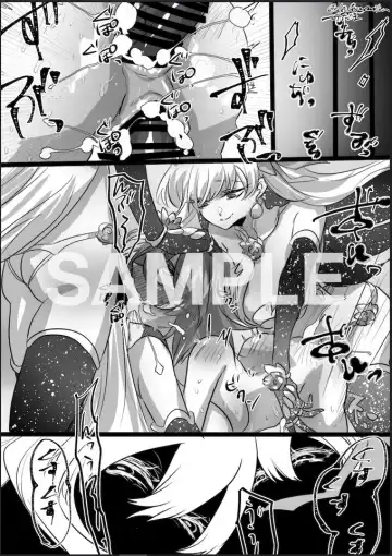 Shiroumantou Fate futanari and others Fhentai - Page 49