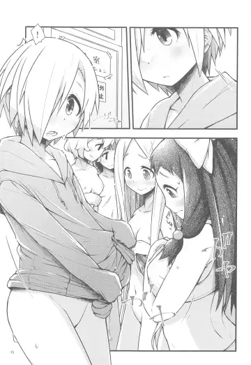 [Maeda] Chotto dake Iroiro Fhentai - Page 12