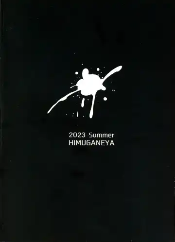 [Himugane] Senpai  Milk ga Tomarimasen Fhentai - Page 2