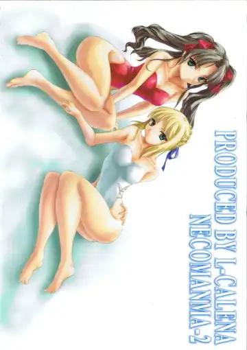 [Kisaragi] Nekomanma 2 Fhentai - Page 26