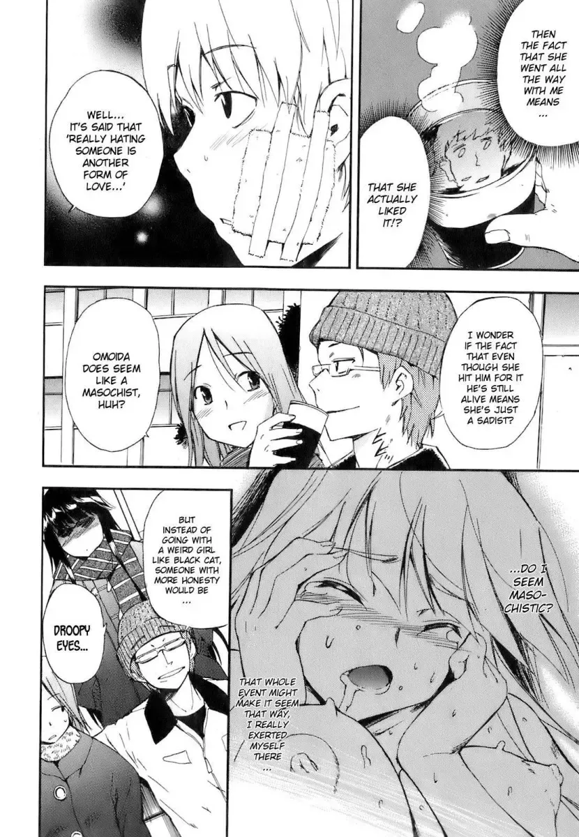 [Inu] Kuroneko no Boogaloo (Black Cat Boogaloo) 1-2 Fhentai - Page 24