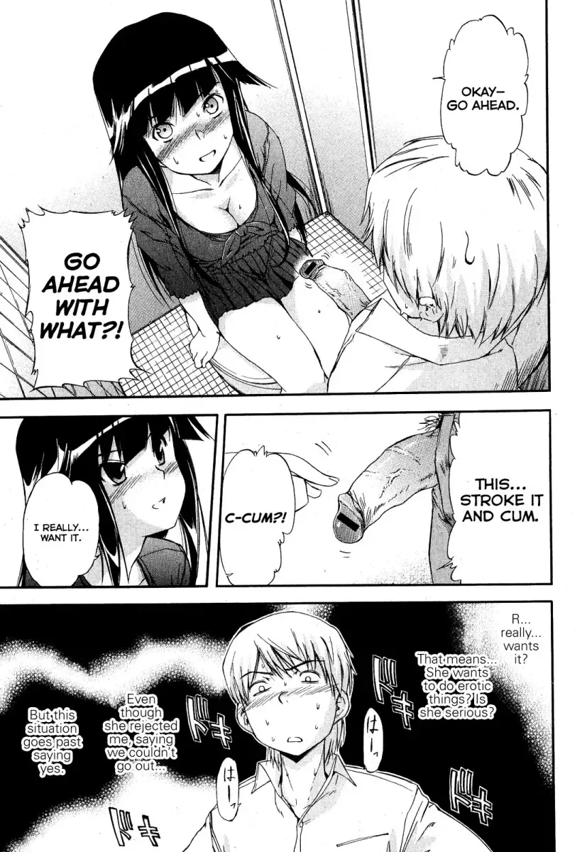 [Inu] Kuroneko no Boogaloo (Black Cat Boogaloo) 1-2 Fhentai - Page 7