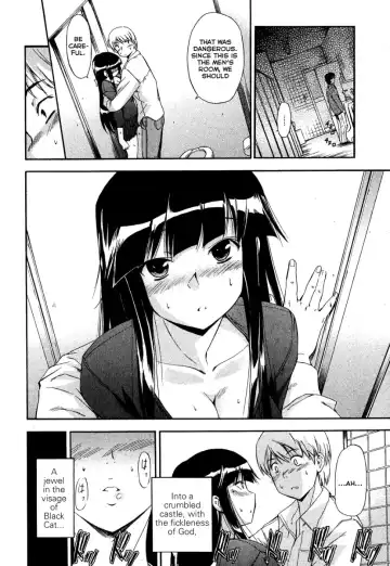 [Inu] Kuroneko no Boogaloo (Black Cat Boogaloo) 1-2 Fhentai - Page 12