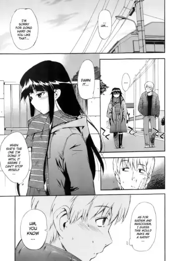 [Inu] Kuroneko no Boogaloo (Black Cat Boogaloo) 1-2 Fhentai - Page 39